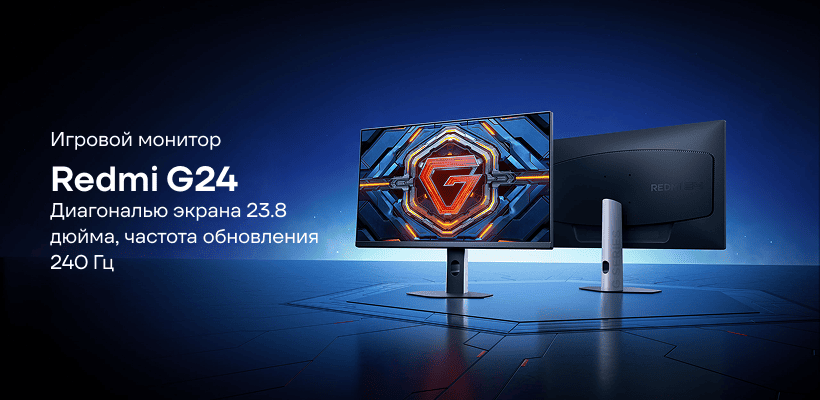 Redmi-G24-A24FDA-RG-01