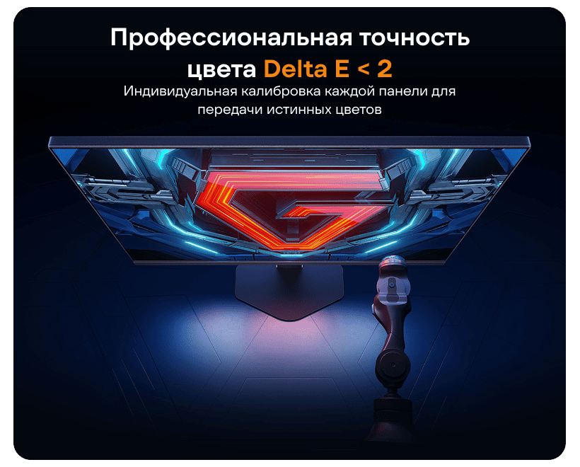 Redmi-G27-200Hz-P27FDA-RG-07