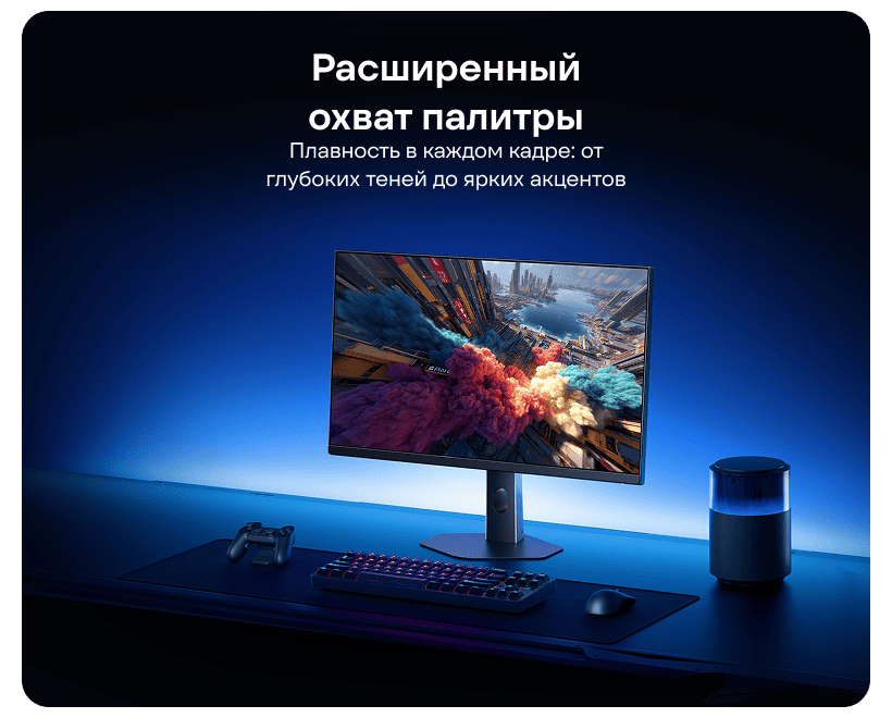 Redmi-G27-200Hz-P27FDA-RG-08