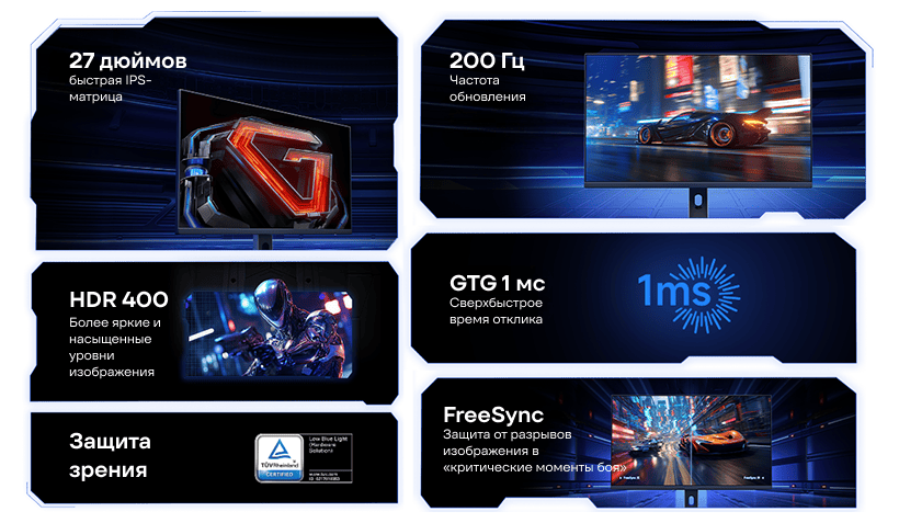 Redmi-G27Q-2026-P27QDB-RG-02