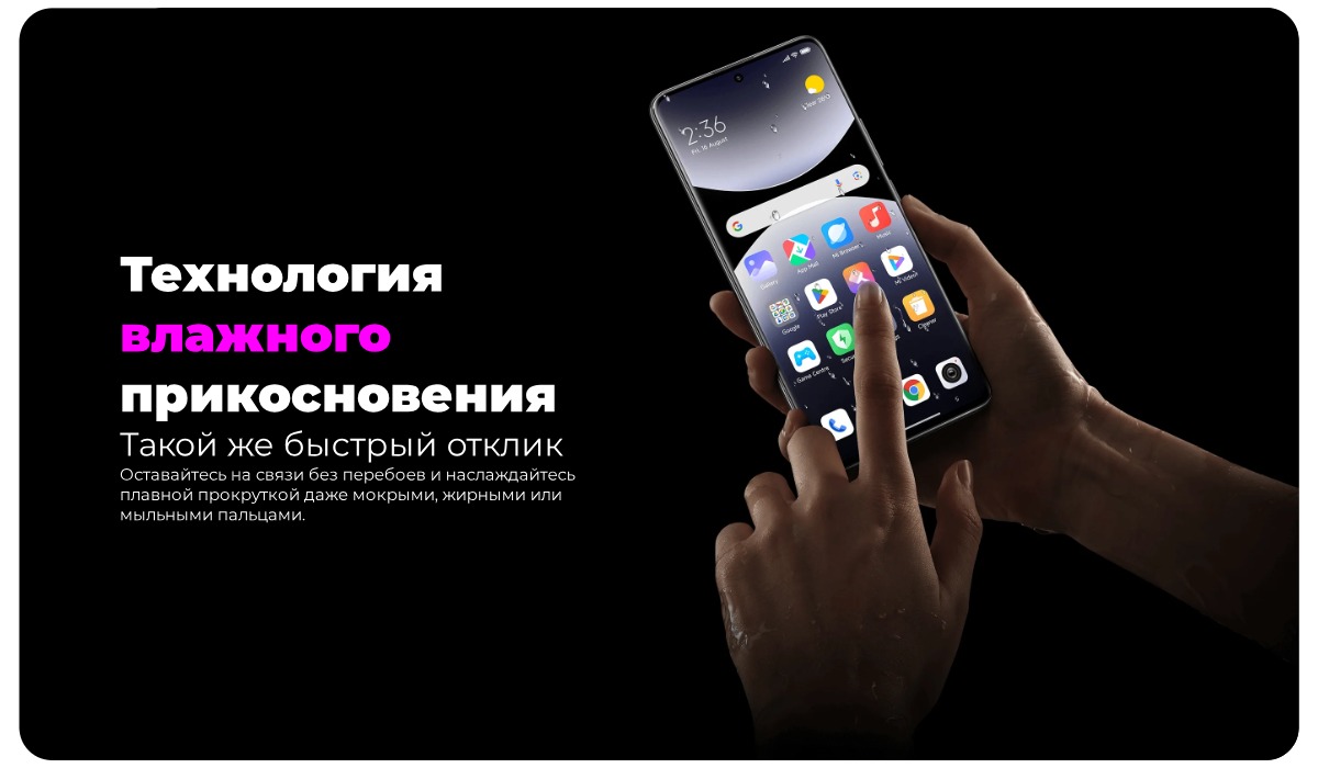 Redmi-Note-14-Pro-Plus-5G-15