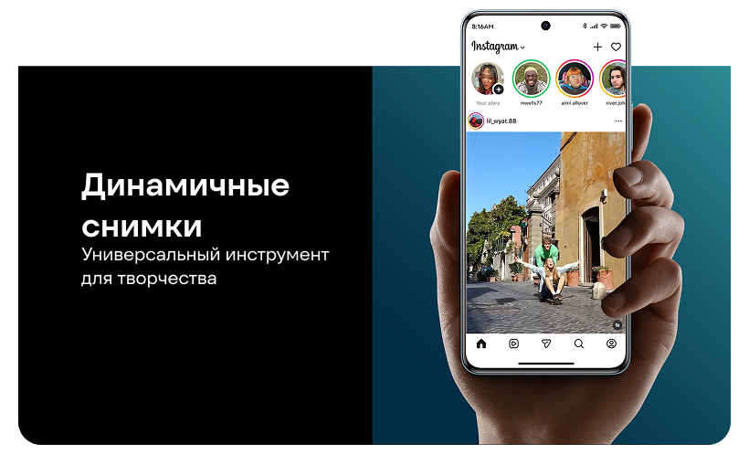 Redmi-Note-15-Pro-4G-16