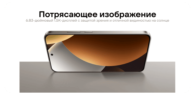 Redmi-Note-15-Pro-5G-04