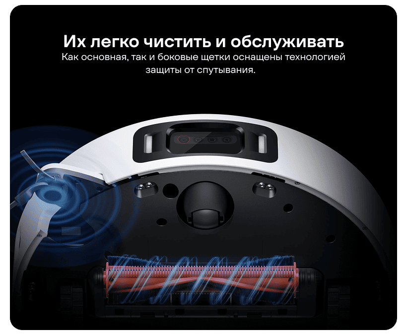 Xiaomi-Robot-Vacuum-5-Pro-12