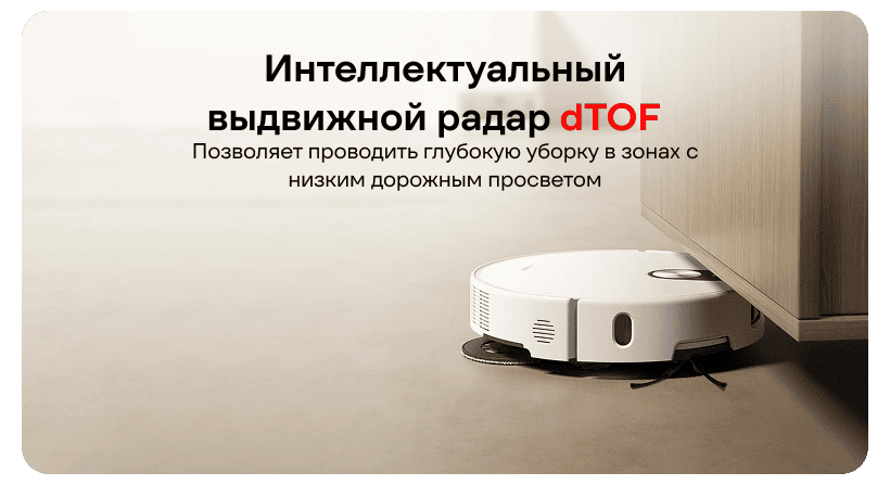 Xiaomi-Robot-Vacuum-5-03