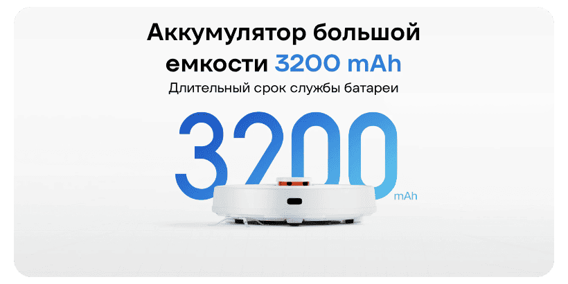 Xiaomi-Robot-Vacuum-S12-09