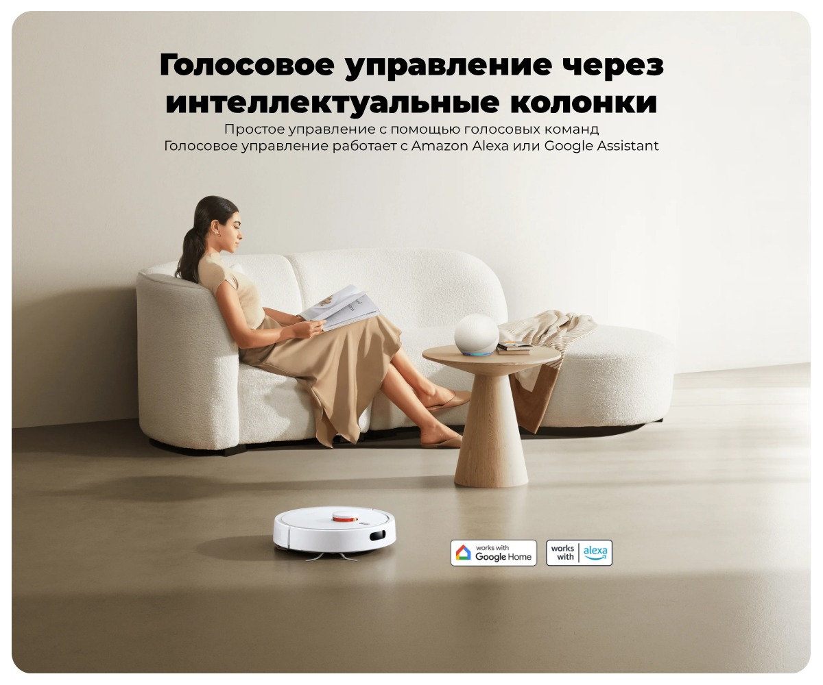 XiaoMi-Robot-Vacuum-S20-08