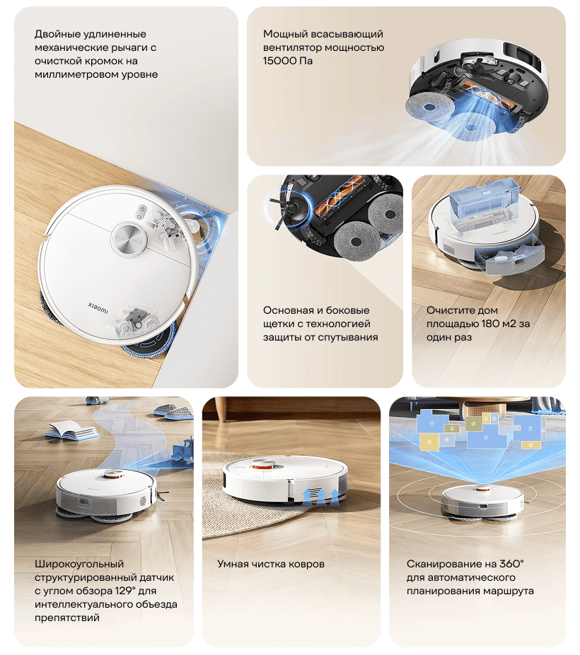 Xiaomi-Robot-Vacuum-S40-Pro-02