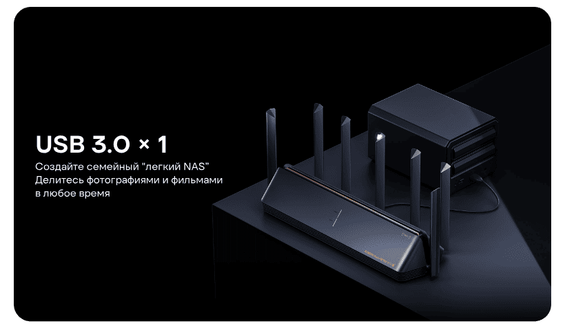 Xiaomi-Router-BE7000-RC06-09
