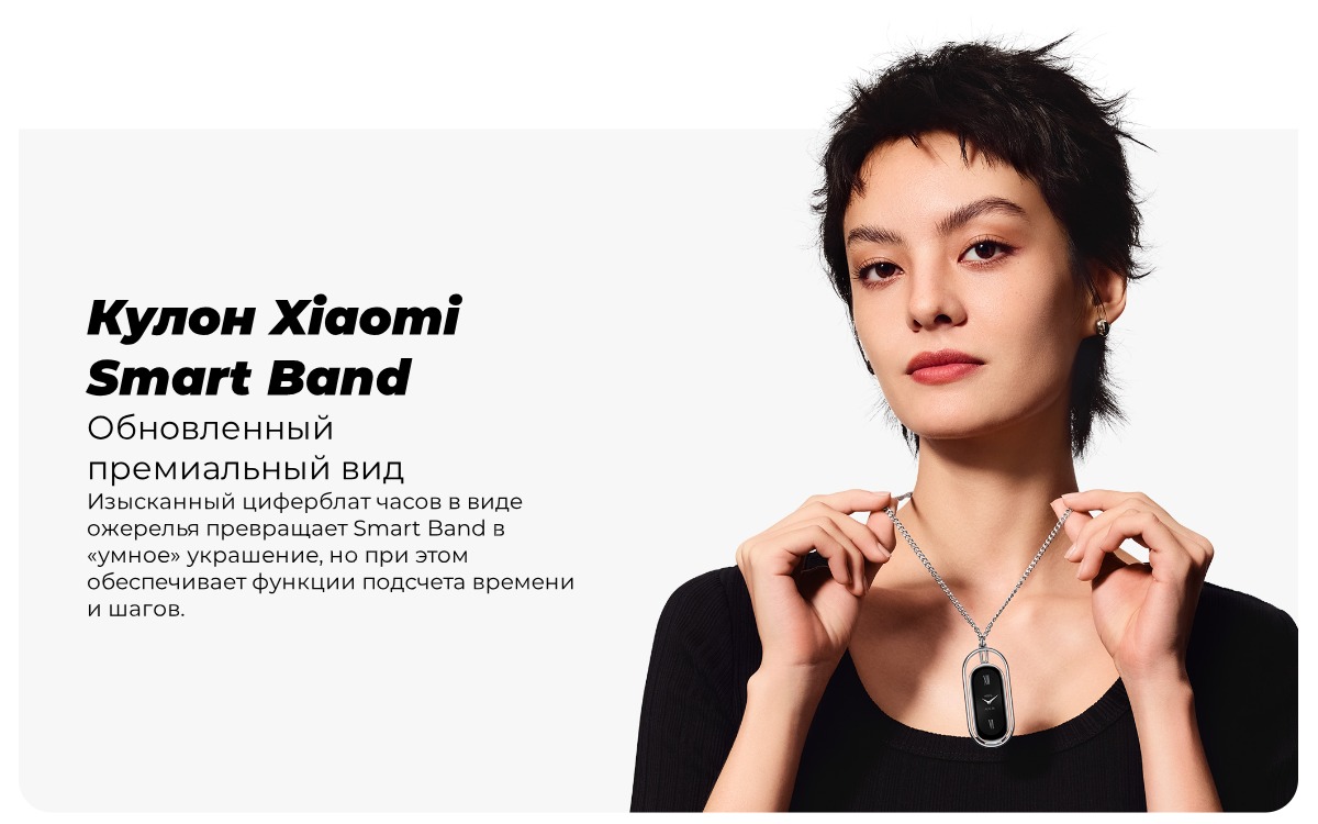 XiaoMi-Smart-Band-9-05