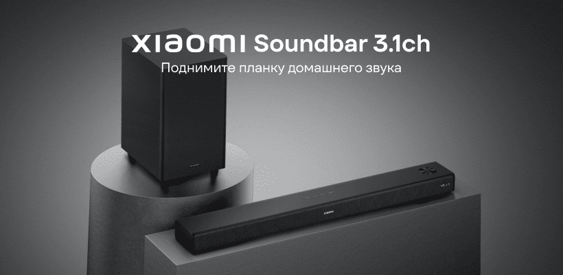 Xiaomi-Soundbar-Speaker-3-1-S71M8-31-01