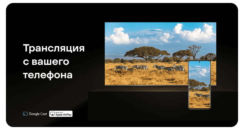 Xiaomi-TV-A-Pro-50-2026-11