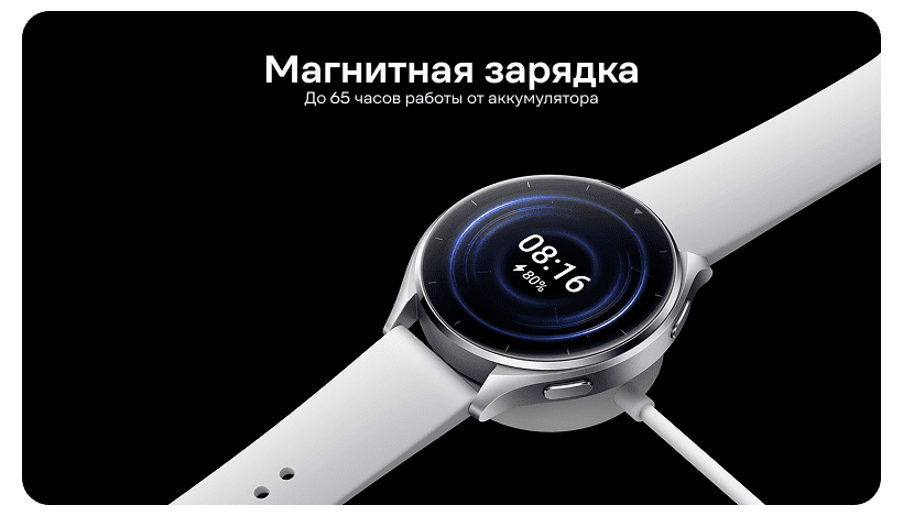XiaoMi-Watch-2-06