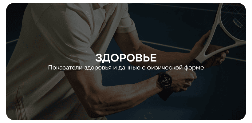 XiaoMi-Watch-2-Pro-BHR7211GL-13