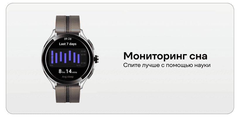 XiaoMi-Watch-2-Pro-BHR7211GL-15