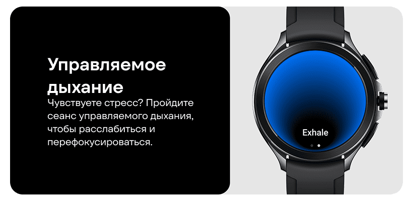 XiaoMi-Watch-2-Pro-BHR7211GL-16
