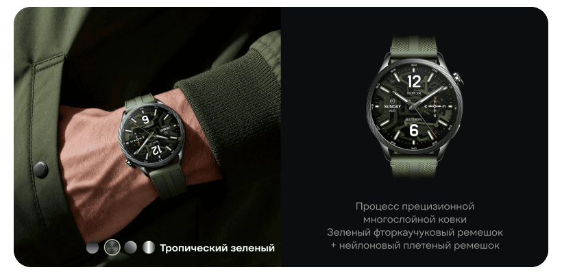Xiaomi-Watch-S5-15