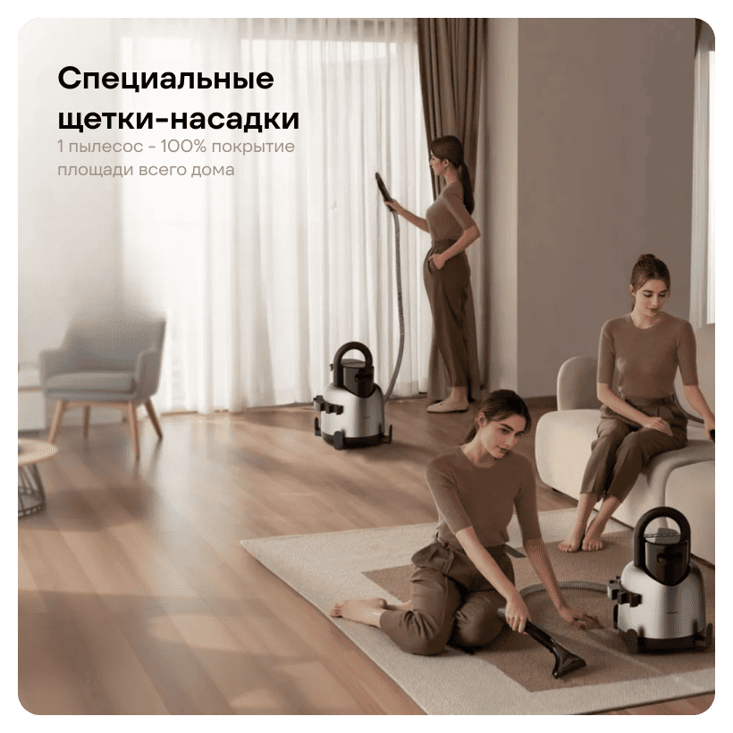 Deerma-DEM-BY700S-2025-06