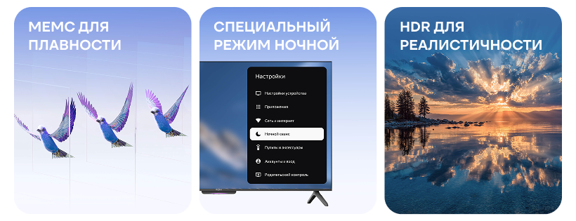 yandex-tv-station-beysik-alice-13